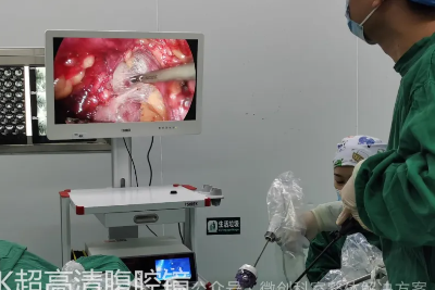 [Laparoscopic Urology] Laparoscopic Radical Right Nephrectomy