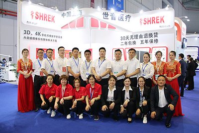 The 81st China International Medical Equipment (Spring) Expo