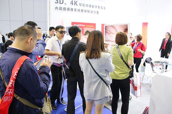 The 81st China International Medical Equipment (Spring) Expo