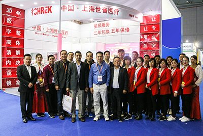 The 79th China International Medical Equipment Fair (CMEF)