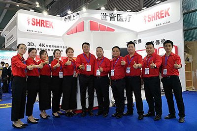 The 80th China International Medical Equipment (Autumn) Fair