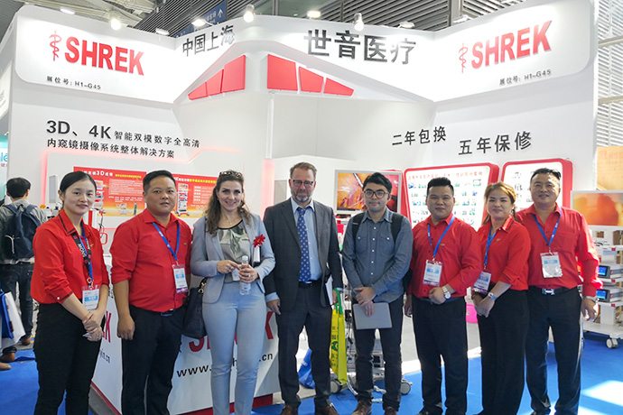 The 80th China International Medical Equipment (Autumn) Fair