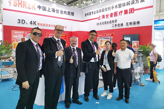 The 82nd China International Medical Equipment (Autumn) Expo (CMEF)