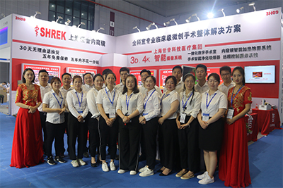The 84th China International Medical Equipment Expo (Spring Shanghai)